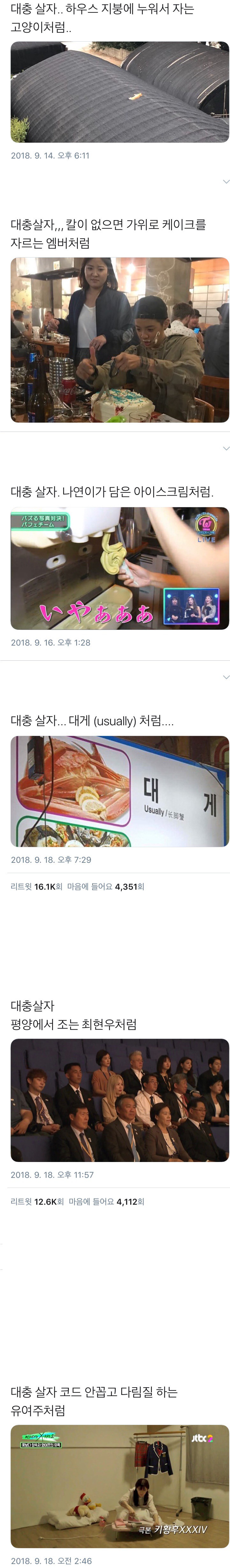 9988BE395BA809DB380C83