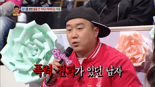 [안녕하세요] 불의를 보면 물불 안가리고 뛰어드는 아들 | 인스티즈