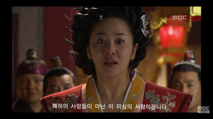 [선덕여왕] 이제 미실의 시대입니다 | 인스티즈
