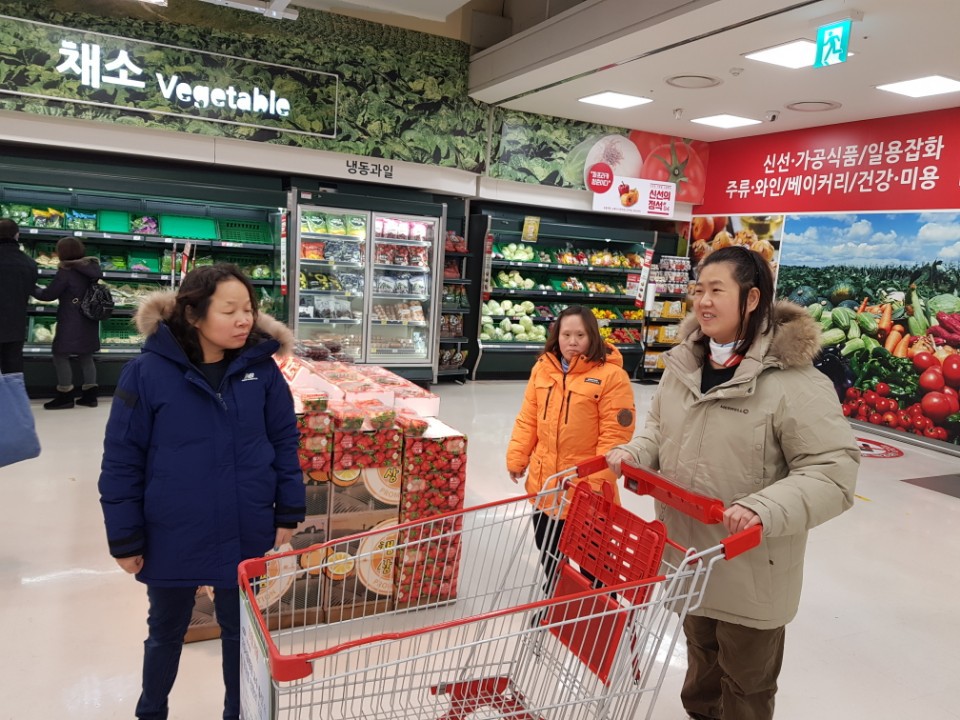 성심마트 이미지