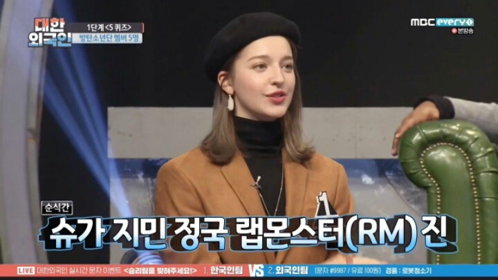 박명수 vs 안젤리나.... 5초만에 탈락 | 인스티즈