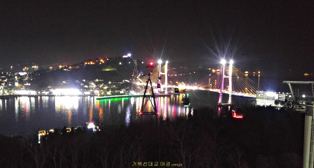 여수돌섬 이미지