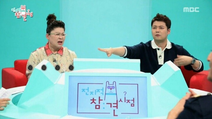 매니저 이야기하다 갑자기 울컥한 심형탁 | 인스티즈