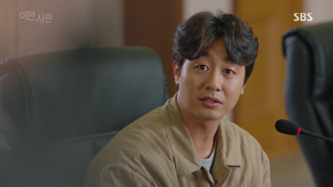 [이판사판] 감정적으로 법정에서 날뛰는 여주 판사 캐릭터.jpg | 인스티즈