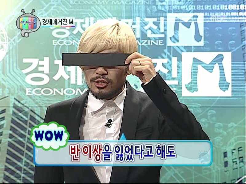 [무한도전] 정준하 때문에 돈 날린 노홍철 인터뷰 하기ㅋㅋㅋㅋㅋㅋㅋㅋㅋㅋㅋㅋㅋㅋㅋㅋ.jpgif | 인스티즈