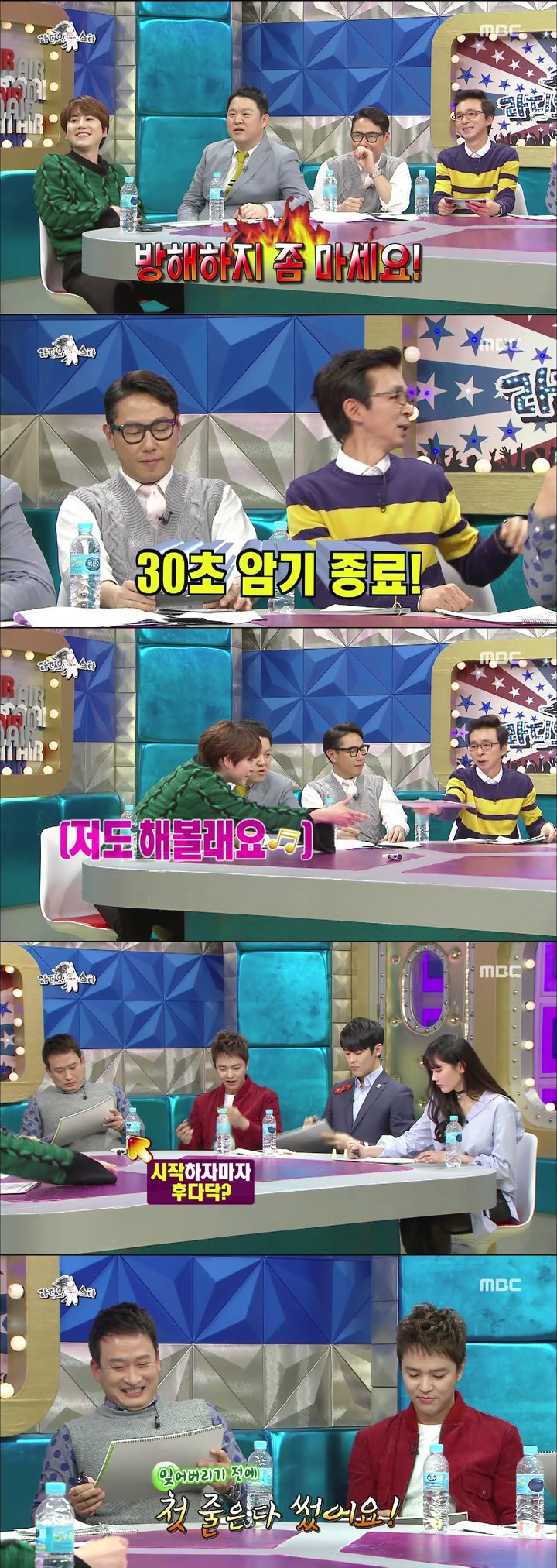 서울대 별거 없네.jpg | 인스티즈
