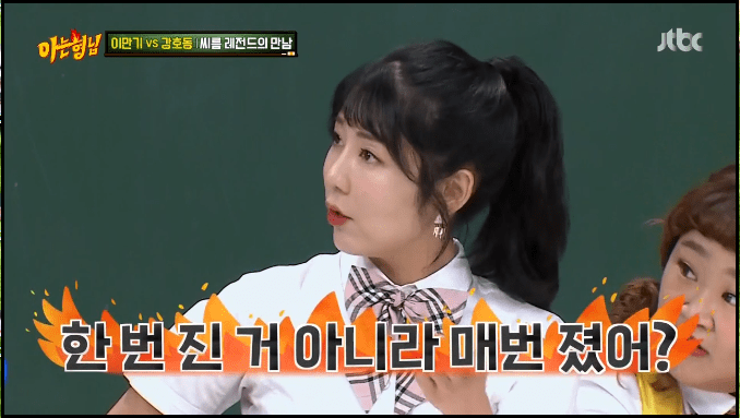 이만기가 말하는 현역시절 강호동한테 쳤던 이유 | 인스티즈