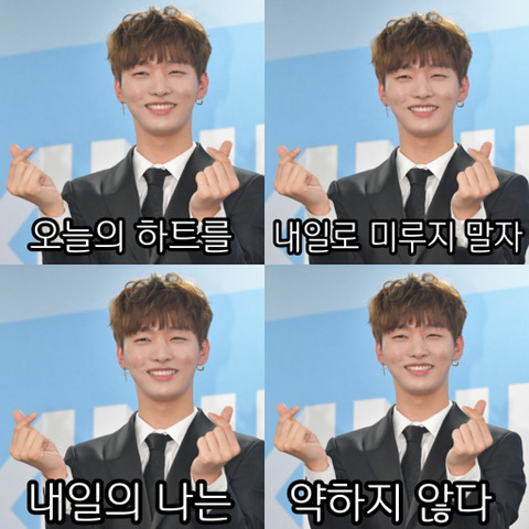 투비원 이미지