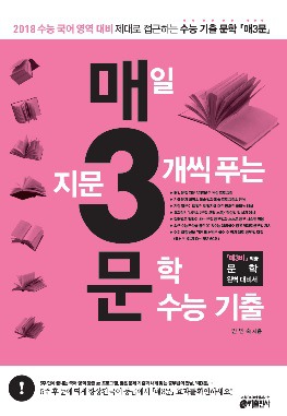 9번 이미지