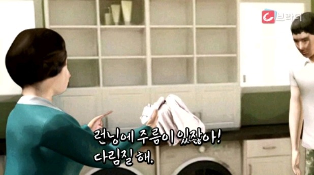 남자가 부인을 잘 둬야하는 이유.jpg | 인스티즈