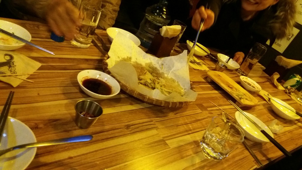 호술 이미지