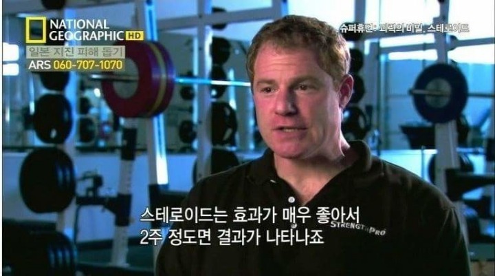 노력하는 천재를 이길수있게해주는 약물 | 인스티즈