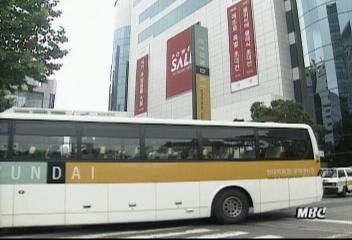 아마도 급식들은 모를거같은 과거에 있었다가 없어진것.jpg | 인스티즈