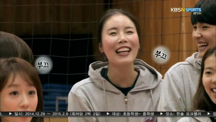 건물있는 여배선수jpg | 인스티즈