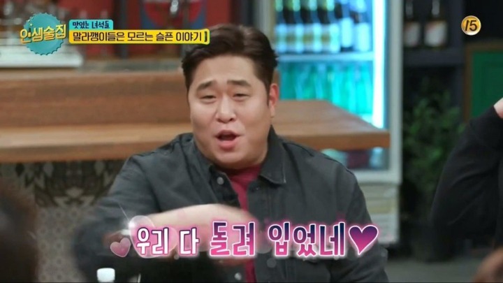 방송국 의상실의 빅사이즈 옷 돌려입기...jpg | 인스티즈