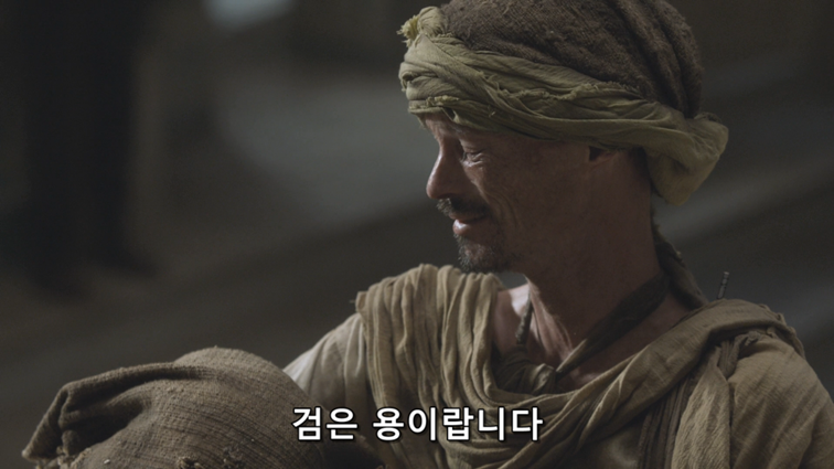 [왕좌의게임] 폭풍의 딸 52화 | 인스티즈
