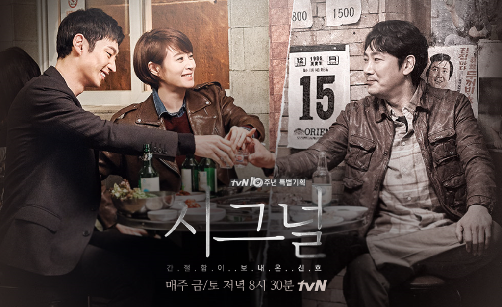 드라마 갤러리에 올라오면 매번 싸움나는 글 | 인스티즈