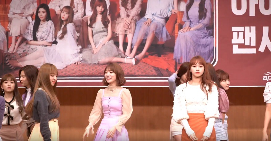 아이즈원 무대에서 웃으면 아이스크림 사기 미션.jpgif | 인스티즈