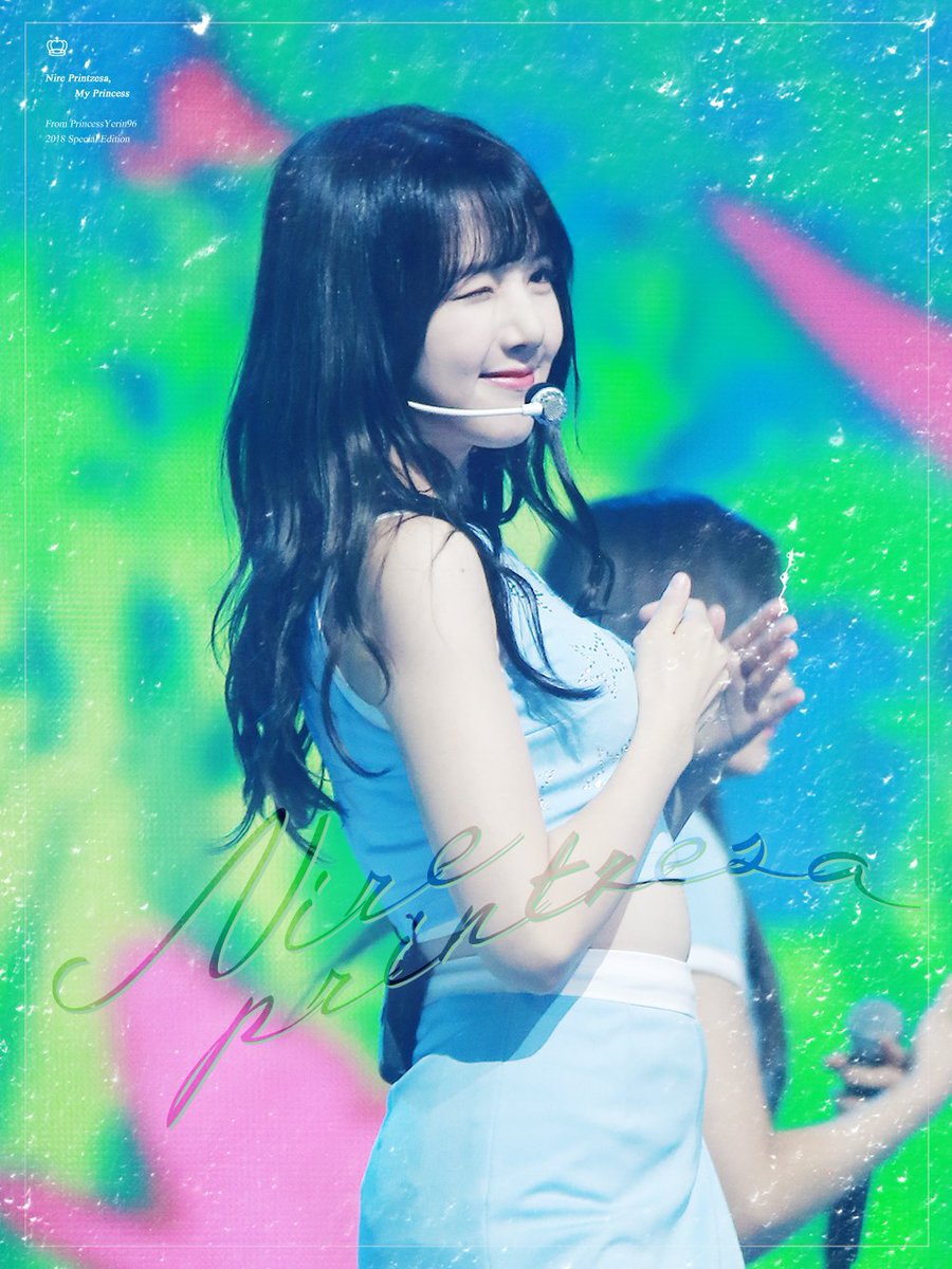 여자친구 예린.jpgif | 인스티즈