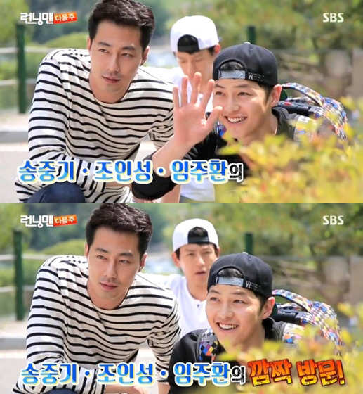 상대성 오징어 이론 | 인스티즈