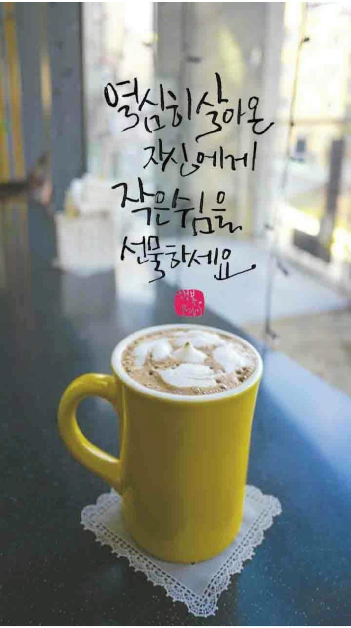 월미랜드 이미지