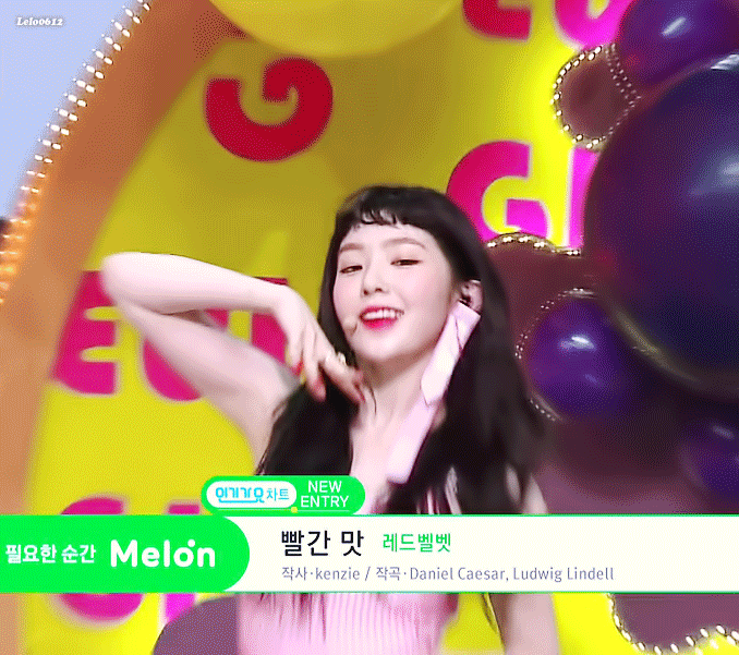 빨간맛 오프닝요정 아이린 | 인스티즈