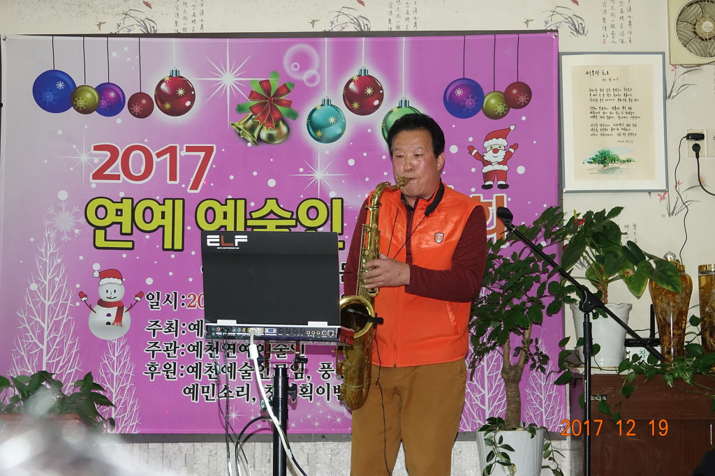 석송령가든 이미지