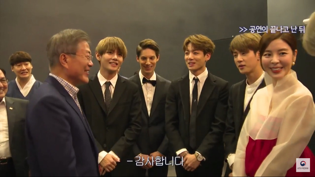 BTS 정국이를 TV에서 봤다는 문재인 대통령.jpg | 인스티즈