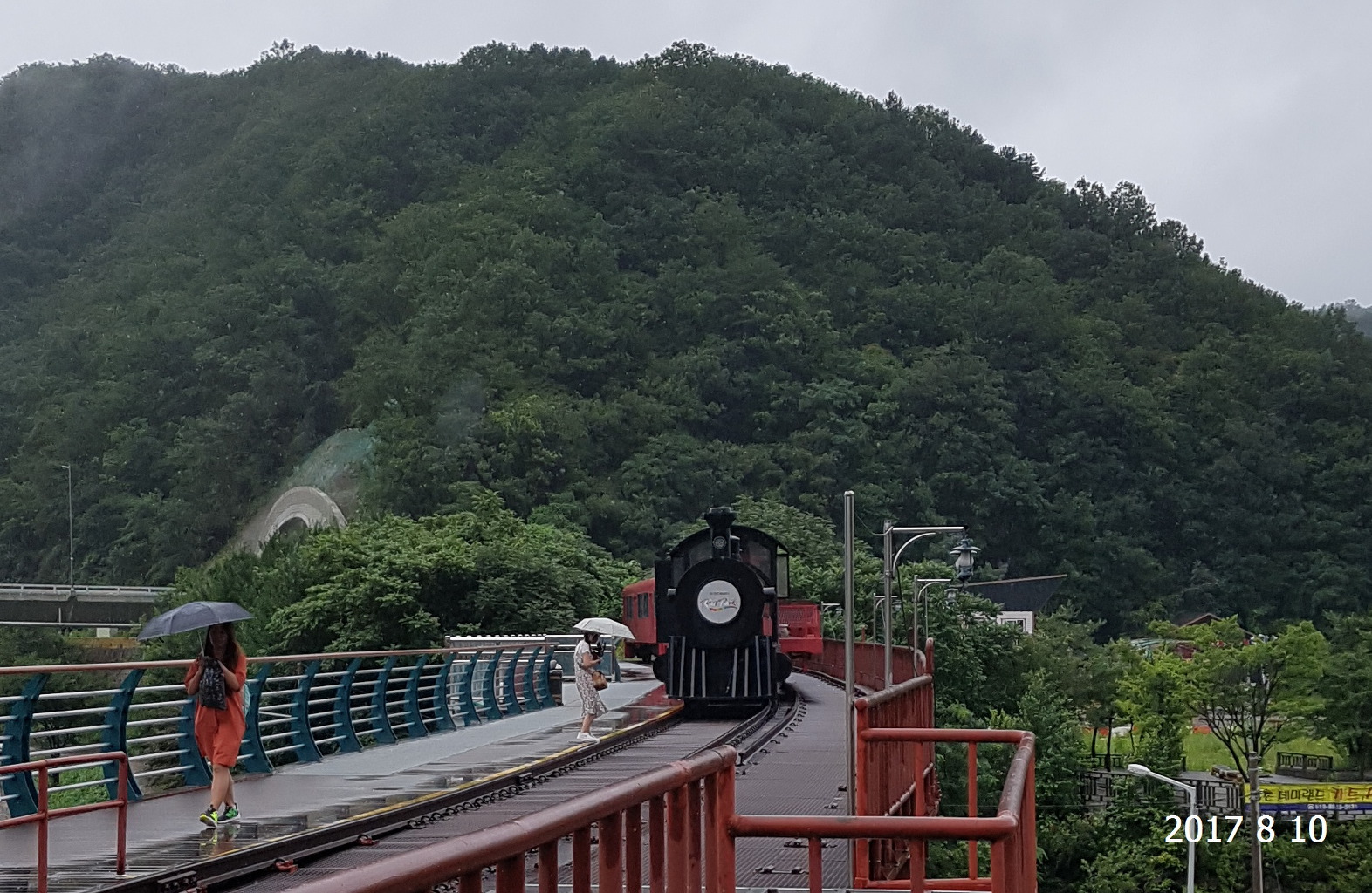 레일바이크 이미지