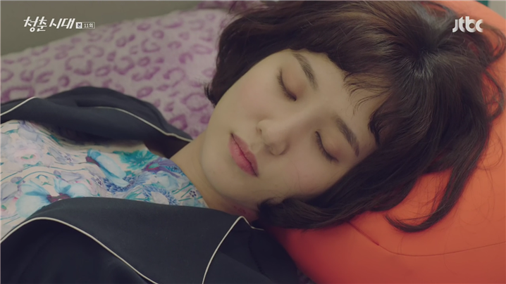 [드라마] ＜청춘시대 시즌1＞ 58 | 인스티즈
