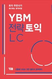 금강서적 이미지