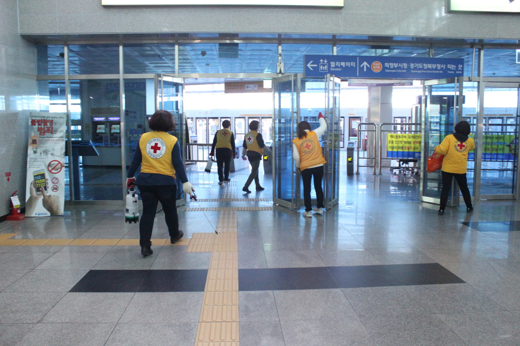 한국산업안전보건공단경기북부지사 이미지