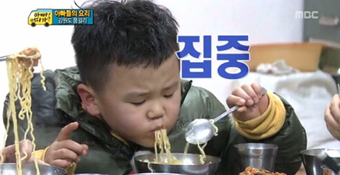 먹방 이미지