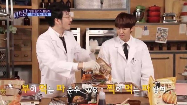 돈까스 부먹 vs 찍먹 | 인스티즈