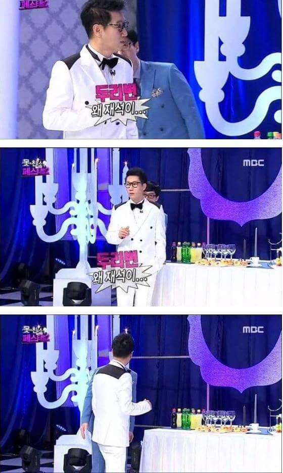 둔한거로는 연예계 원탑 | 인스티즈