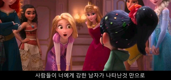 랄프2에서 자기디스하는 디즈니 | 인스티즈