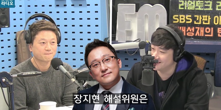 파나마전 김아랑선수 비하인드 스토리.jpg | 인스티즈