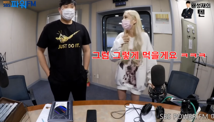 인터넷에 나온 아이돌 식단으론 살수없다 말하는 러블리즈 지애.jpg | 인스티즈