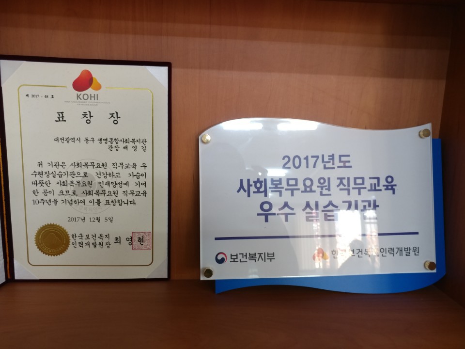 주신인력개발 이미지