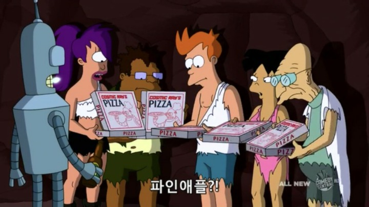 서양인들이 생각하는 파인애플피자.JPG | 인스티즈