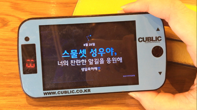 이엠플레이스 이미지