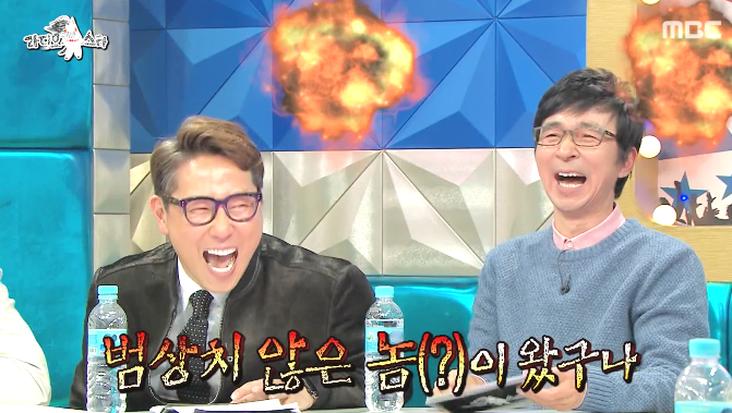 [라디오스타] 신점마니아 뮤지컬배우 김호영 ㅋㅋㅋㅋ.jpg | 인스티즈