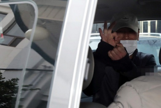 쳐 웃고 있는 흥인지문 방화미수범.jpg (혐오주의) | 인스티즈