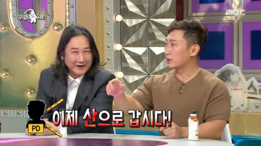 자연인 생선 짤 해명하는 이승윤ㅋㅋㅋㅋㅋㅋ.jpg | 인스티즈