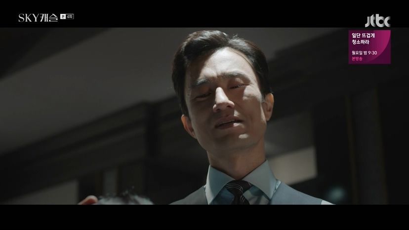 [스카이캐슬] 학원물 럽라 캐릭이었으면 개싸움 났을거같은 윤세아 쌍둥이 아들들 설정.jpgif | 인스티즈