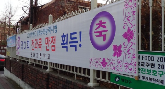 광남 이미지