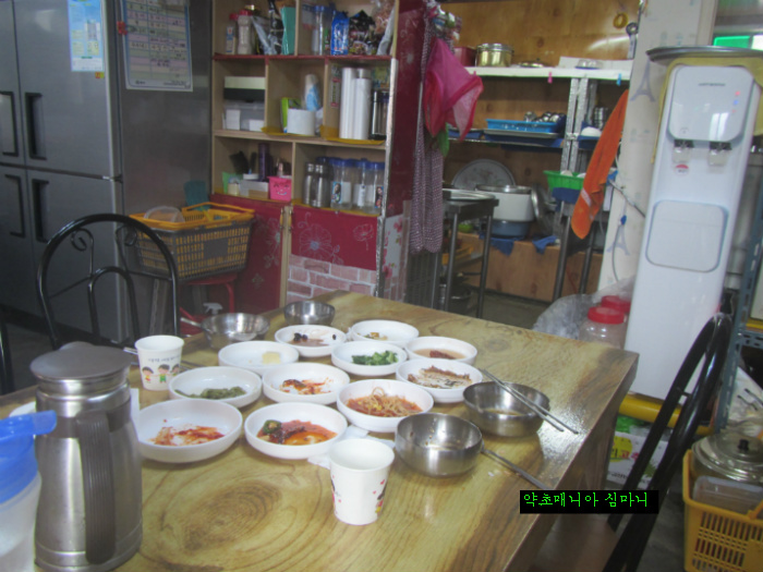 목마식당 이미지