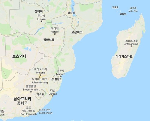 모잠비크 북부 마을 무장괴한들에 피습..12명 사망 | 인스티즈