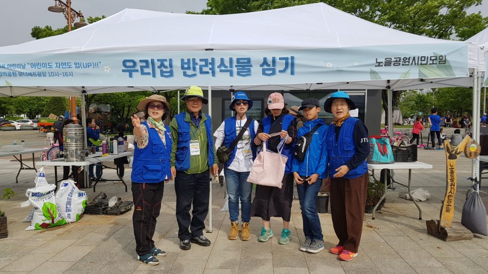 기타부스 이미지