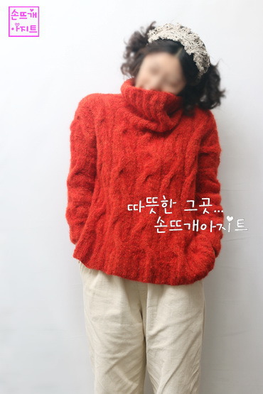 일등꽈배기 이미지